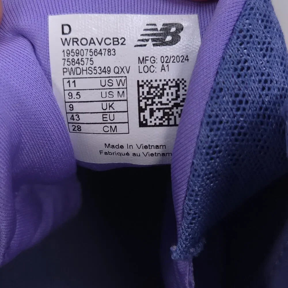 New Balance gently used